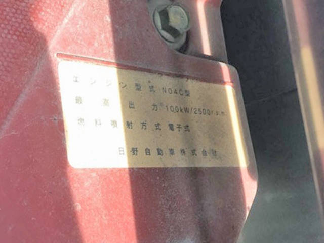 トヨタトヨエースクレーン付小型（2t・3t）[写真30]