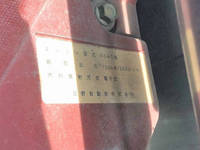 トヨタトヨエースクレーン付小型（2t・3t）[写真30]