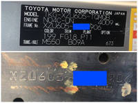 トヨタトヨエースクレーン付小型（2t・3t）[写真38]