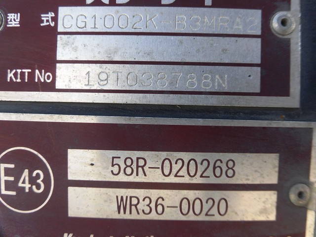 日野レンジャーアルミウイング中型（4t）[写真10]