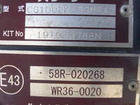 日野レンジャーアルミウイング中型（4t）[写真10]