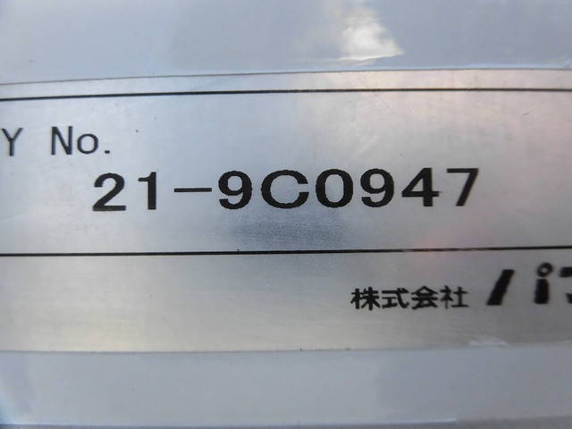 日野レンジャーアルミウイング中型（4t）[写真06]