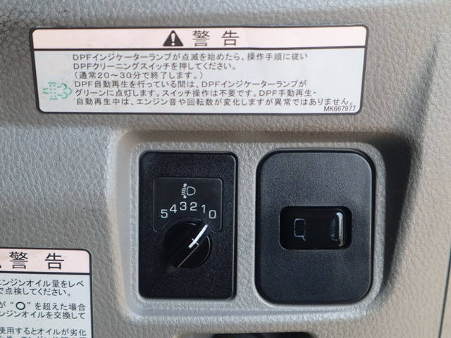 三菱ふそうキャンター平ボディ小型（2t・3t）[写真31]