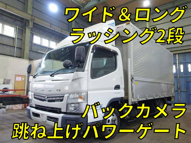 三菱ふそうキャンターアルミウイング小型（2t・3t）TKG-FEB50 [写真01]