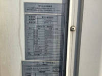 いすゞエルフ冷凍車（冷蔵車）小型（2t・3t）[写真16]