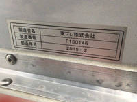 いすゞエルフ冷凍車（冷蔵車）小型（2t・3t）[写真17]