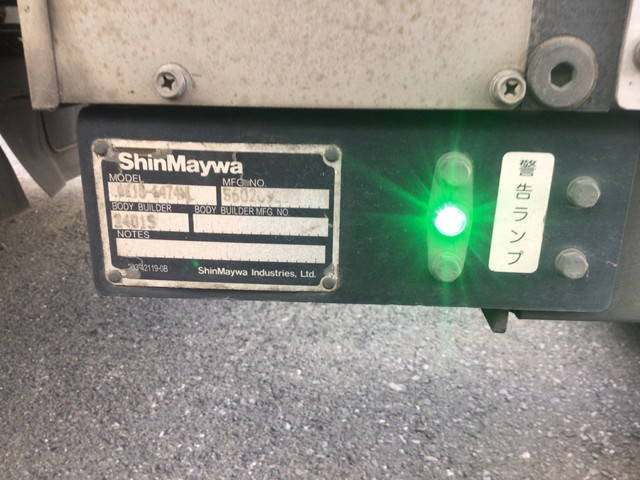 いすゞエルフ冷凍車（冷蔵車）小型（2t・3t）[写真20]