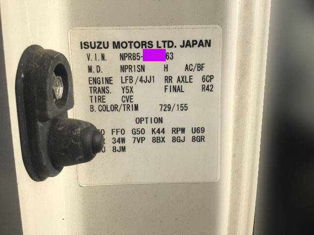 いすゞエルフ冷凍車（冷蔵車）小型（2t・3t）[写真38]