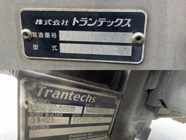 日野デュトロアルミバン小型（2t・3t）[写真14]