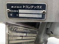 日野デュトロアルミバン小型（2t・3t）[写真14]