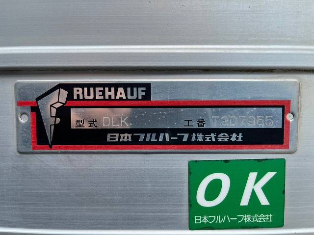 いすゞエルフアルミバン小型（2t・3t）[写真11]