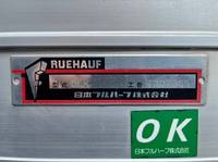 いすゞエルフアルミバン小型（2t・3t）[写真11]