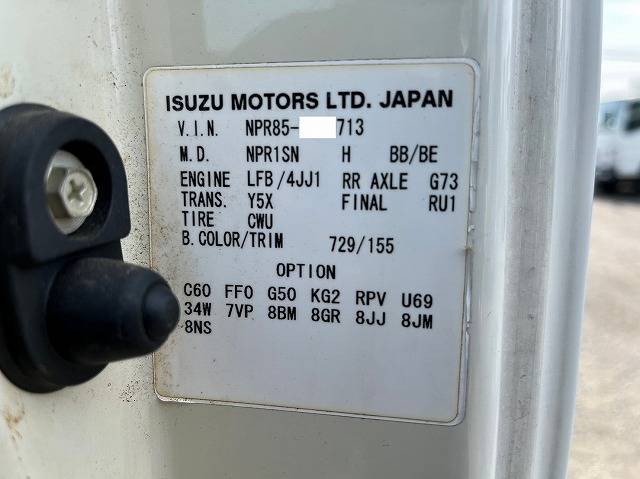 いすゞエルフアルミバン小型（2t・3t）[写真37]