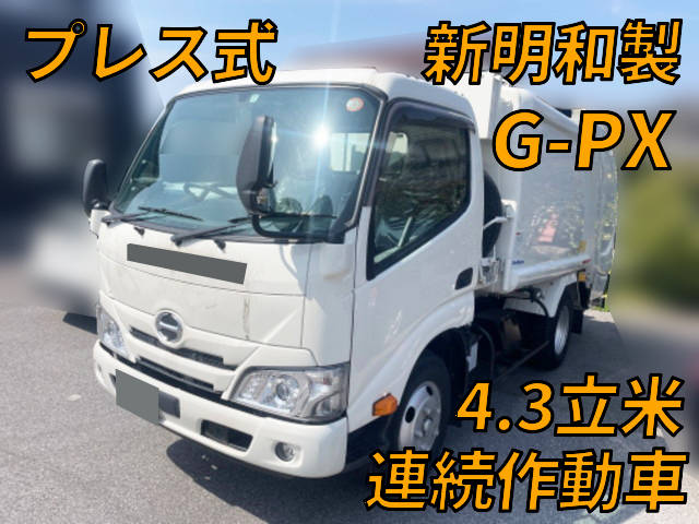 日野デュトロパッカー車（塵芥車）小型（2t・3t）2RG-XZU605X [写真01]