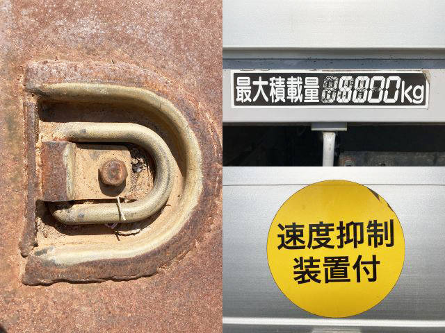 UDトラックスコンドルアルミブロック増トン（6t・8t）[写真14]