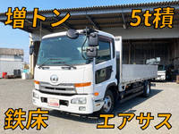 UDトラックスコンドルアルミブロック増トン（6t・8t）[写真01]