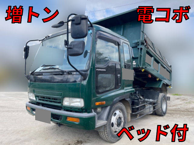 いすゞフォワードダンプ増トン（6t・8t）PJ-FSR34D4 [写真01]