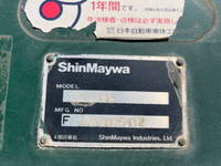 いすゞフォワードダンプ増トン（6t・8t）[写真16]