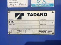 いすゞエルフセルフクレーン4段小型（2t・3t）[写真11]