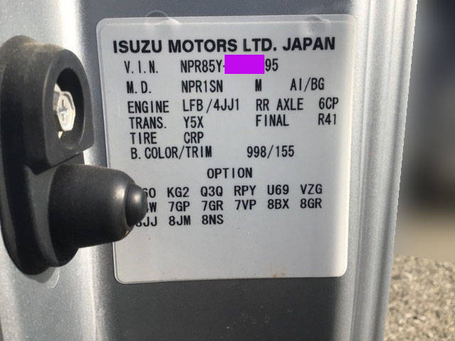 いすゞエルフセルフクレーン4段小型（2t・3t）[写真36]