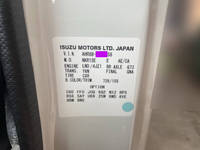 日産アトラス平ボディ小型（2t・3t）[写真35]