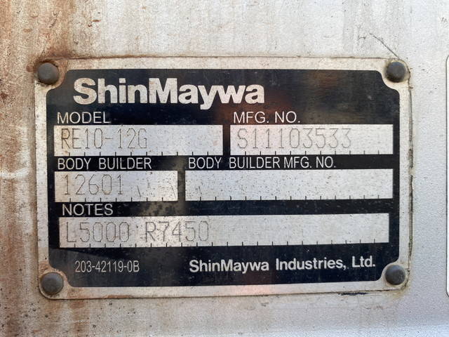 いすゞフォワードアルミブロック増トン（6t・8t）[写真13]