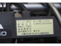 三菱ふそうキャンターアルミブロック小型（2t・3t）[写真17]