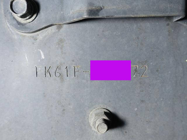 三菱ふそうファイター冷凍車（冷蔵車）中型（4t）[写真21]