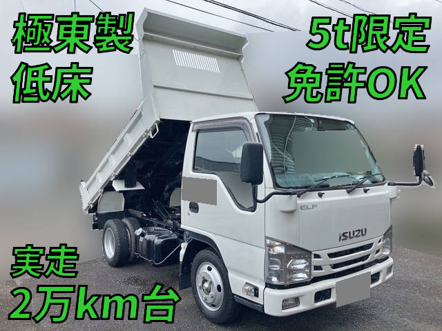 いすゞエルフダンプ小型（2t・3t）TPG-NJR85AD [写真01]