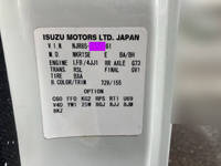 いすゞエルフダンプ小型（2t・3t）[写真35]