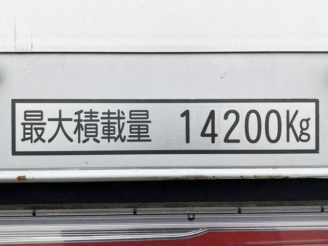 日野プロフィアアルミブロック大型（10t）[写真18]