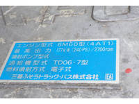 三菱ふそうファイターパッカー車（塵芥車）増トン（6t・8t）[写真28]