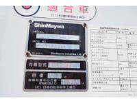 三菱ふそうファイターパッカー車（塵芥車）増トン（6t・8t）[写真09]