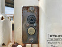 UDトラックスコンドル平ボディ中型（4t）[写真14]