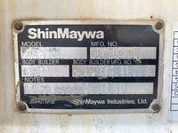 UDトラックスコンドル平ボディ中型（4t）[写真15]