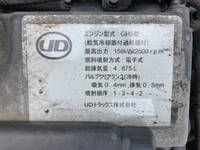 UDトラックスコンドル平ボディ中型（4t）[写真28]