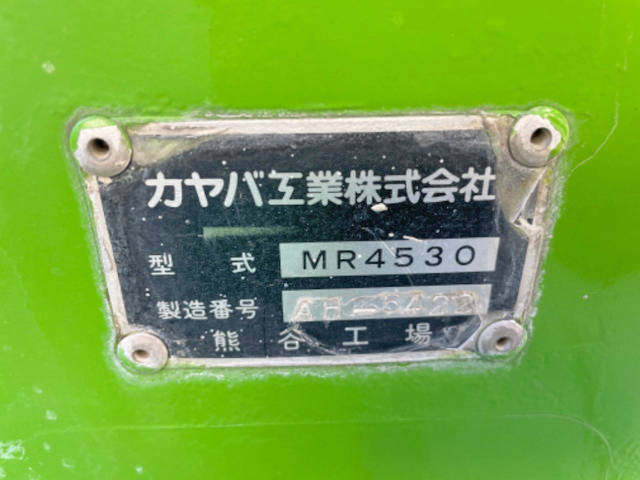 UDトラックスビッグサムミキサー車（コンクリートミキサー）大型（10t）[写真13]