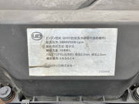 UDトラックスクオンアルミウイング大型（10t）[写真27]