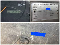 トヨタダイナダンプ小型（2t・3t）[写真35]