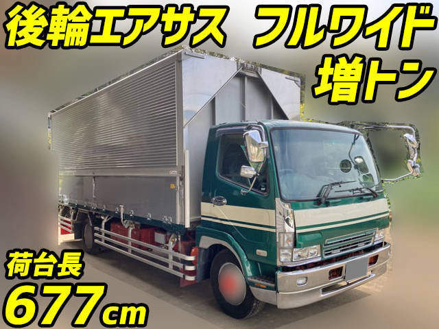 三菱ふそうファイターアルミウイング増トン（6t・8t）KL-FK74HKZ [写真01]
