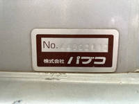 三菱ふそうファイターアルミウイング増トン（6t・8t）[写真11]