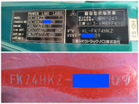 三菱ふそうファイターアルミウイング増トン（6t・8t）[写真36]