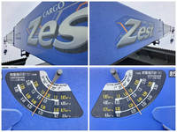 三菱ふそうキャンターセーフティクレーン4段小型（2t・3t）[写真17]