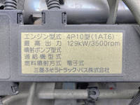 三菱ふそうキャンターセーフティクレーン4段小型（2t・3t）[写真29]
