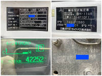 三菱ふそうキャンターセーフティクレーン4段小型（2t・3t）[写真40]