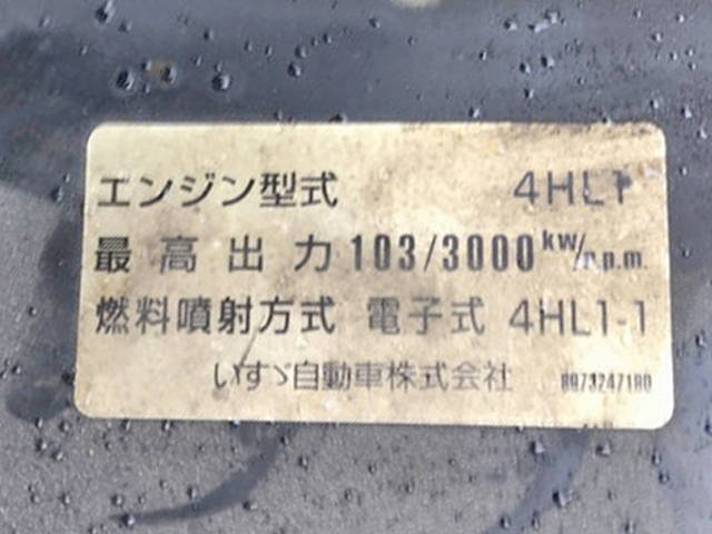 いすゞエルフ穴掘建柱車小型（2t・3t）[写真29]