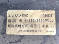 いすゞエルフ穴掘建柱車小型（2t・3t）[写真29]