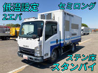 いすゞエルフ冷凍車（冷蔵車）小型（2t・3t）