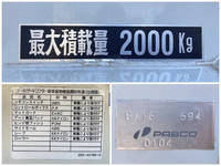 三菱ふそうキャンター平ボディ小型（2t・3t）[写真19]