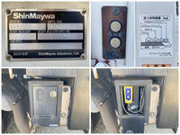 三菱ふそうキャンター平ボディ小型（2t・3t）[写真20]